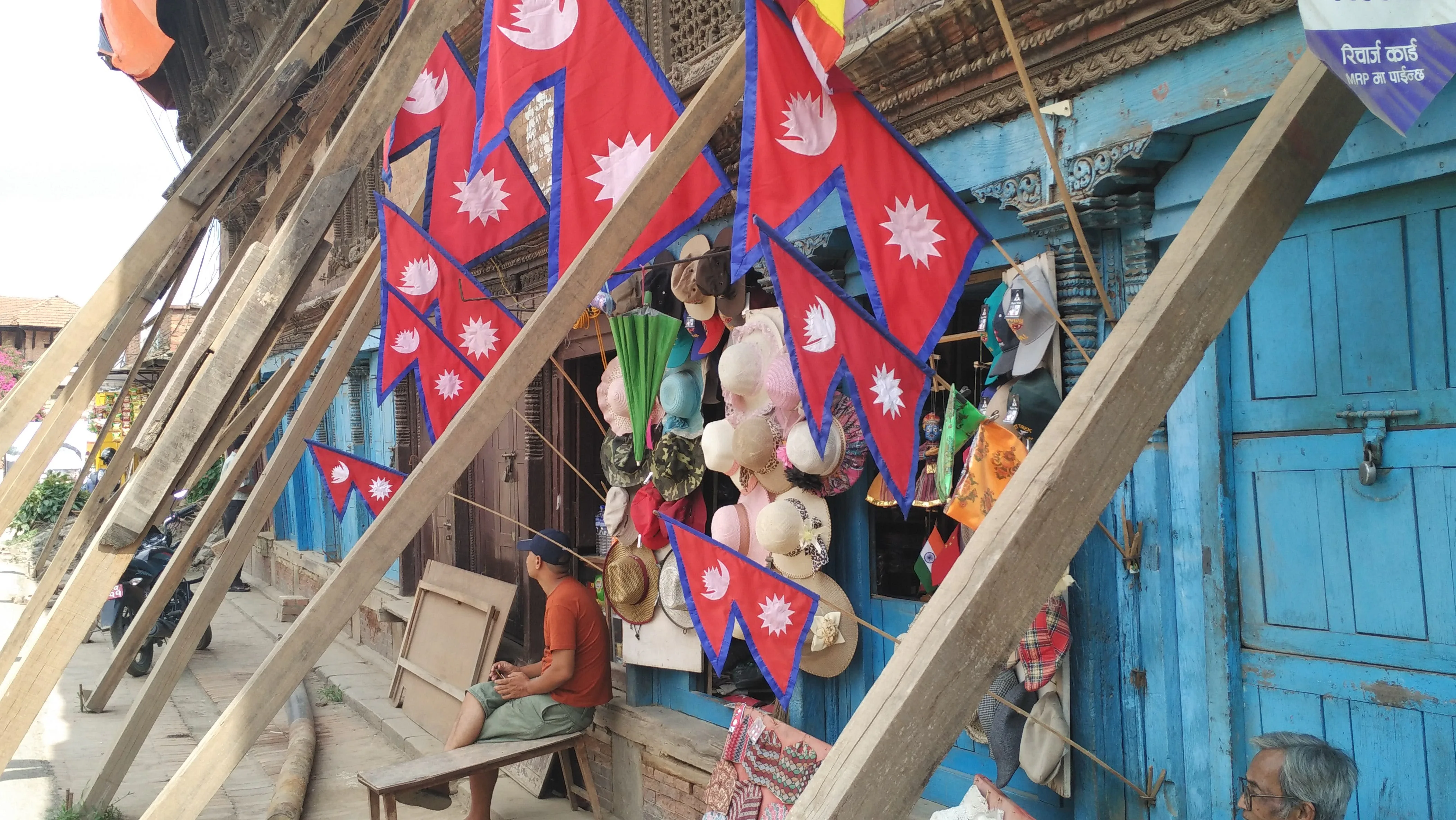Damaged UNESCO Heritage Sites Reopen in Kathmandu After Earthquake