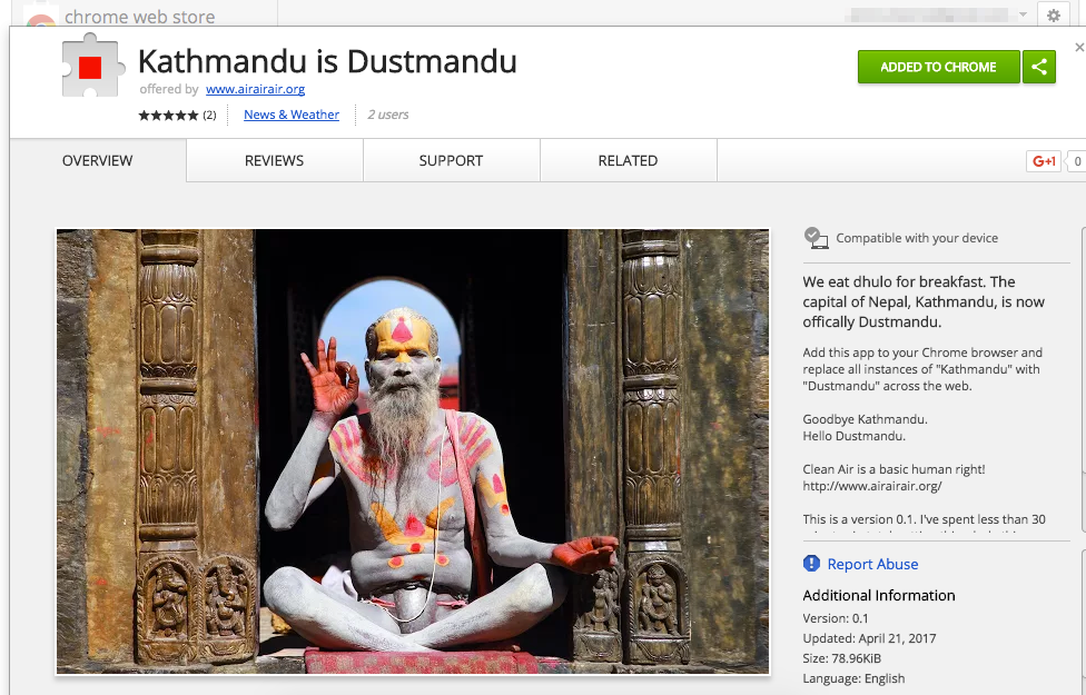 Replace Kathmandu with Dustmandu across the web. Download at Dustmandu.com today!
