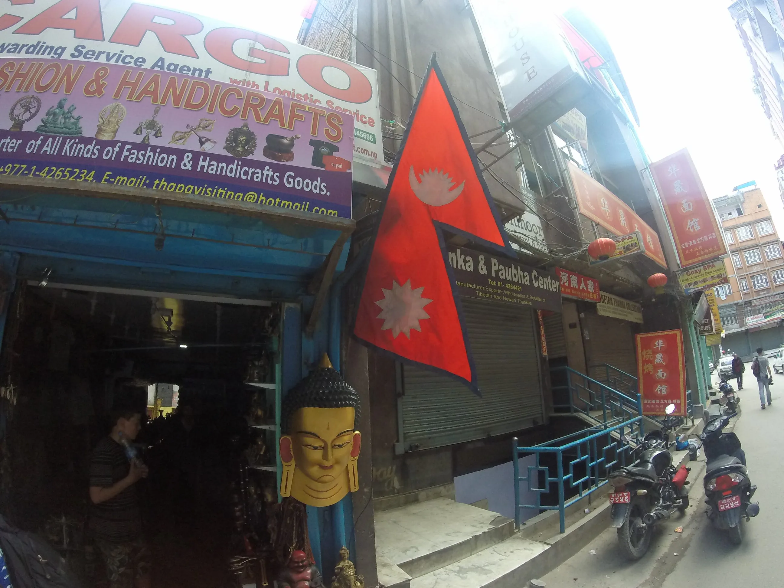 What can I do to help Nepal from outside the country?